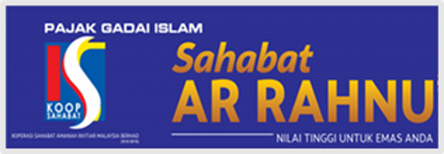SAHABAT AR-RAHNU